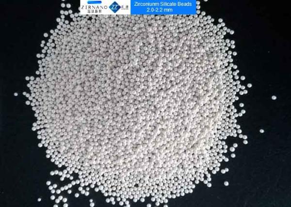 High Wear Resistance Zirconium Silicate Beads For Ink 65 Zirconia Beads