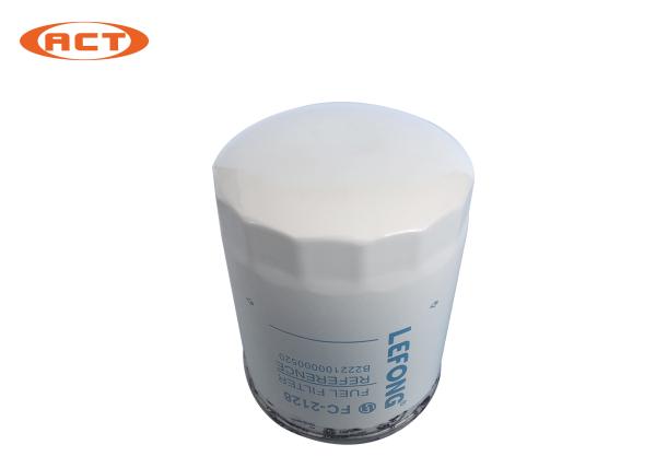 SANY Excavator Filter B222100000520 Fuel Filter OEM For Excavator Spare Parts