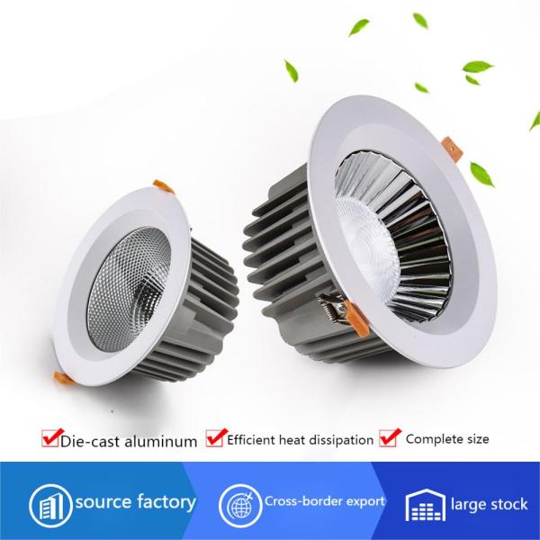 50W 4000K LED Ceiling Downlights Anti Glare With φ195mm Holes