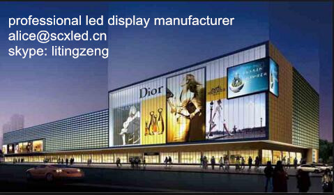 P16 P25 High Resolution Outdoor Full Color LED Display , 1R1G1B LED Panel