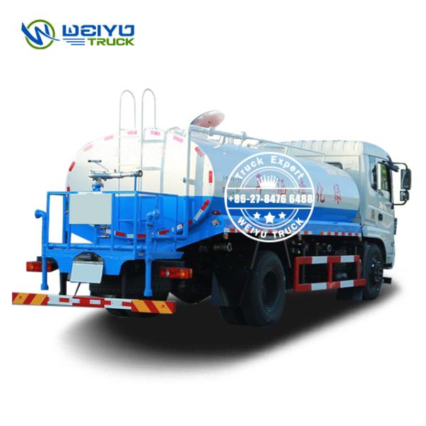 Тележка Баузер воды санитарии 13000 литров тележки спринклерной воды