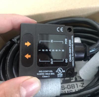 DMS-GB1-Z28 Hokuyo Laser Sensor IP69K Explosion Proof Sensor For Hazardous Area Monitoring
