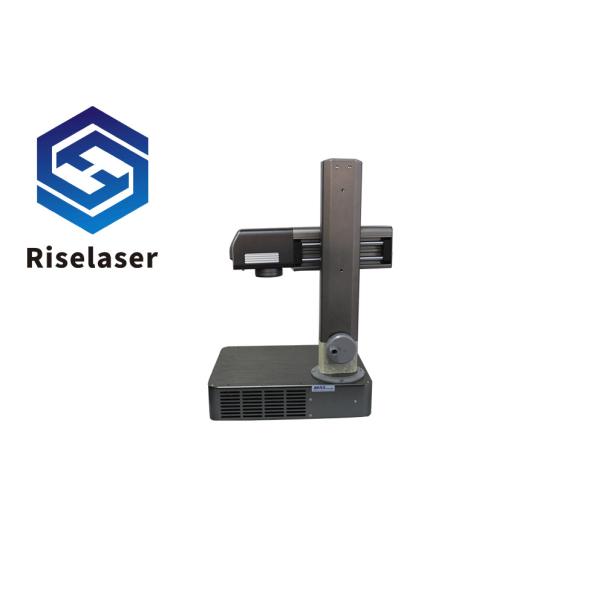 携帯用1064nm 20W繊維レーザーの印機械