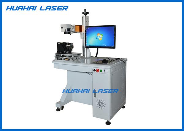 Floor Standing Fiber Laser Marking Machine 30 Watt For Plastic Security Seals / Power Bank