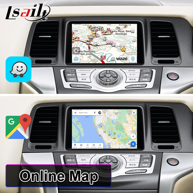 Lsailt Android Carplay Multimedia Screen for 2008-2014 Nissan Murano Z51