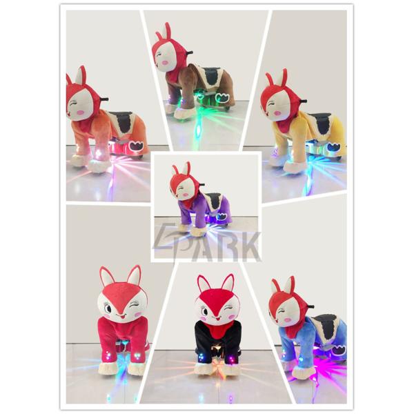 Electric plush coin operated stuffed animal toy ride EPARK kiddie battery motorcycle for sale