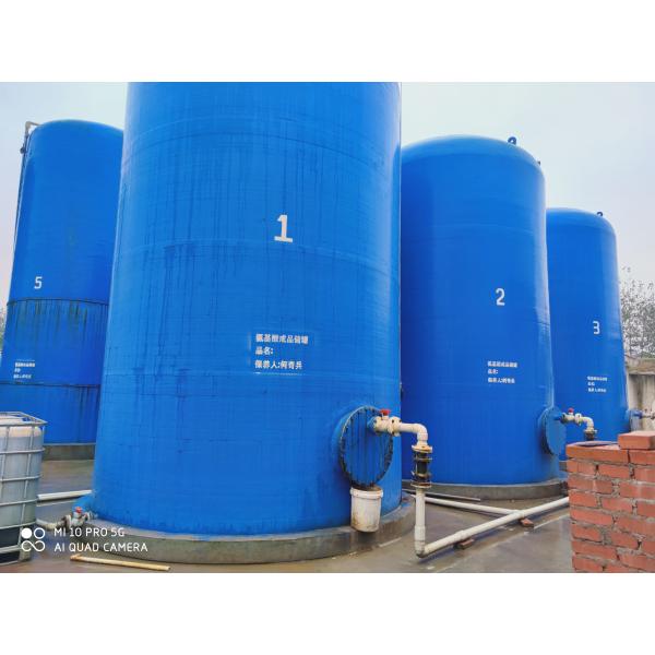 Organic Liquid Calcium Magnesium Fertilizer