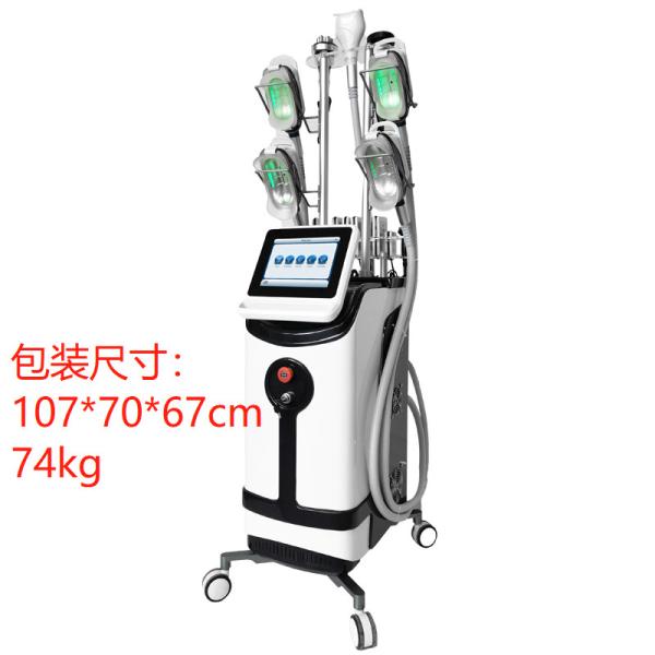 Сало уменьшает Cryolipolysis уменьшая машину