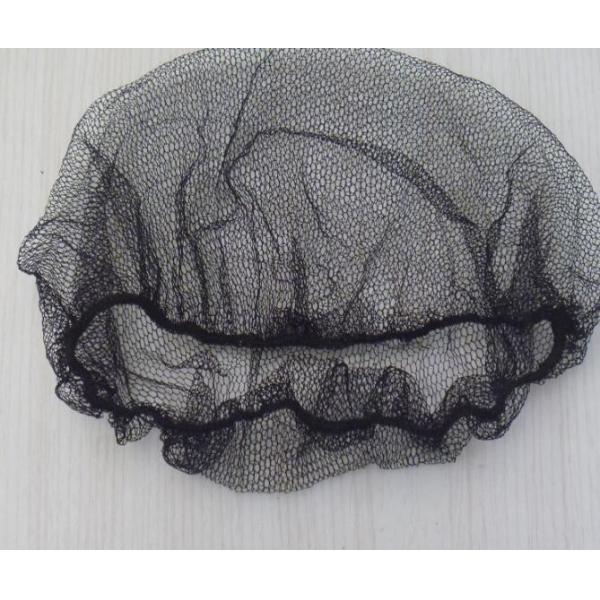 Mesh Fabric 21 Disposable Nylon Cleanroom Net Cap