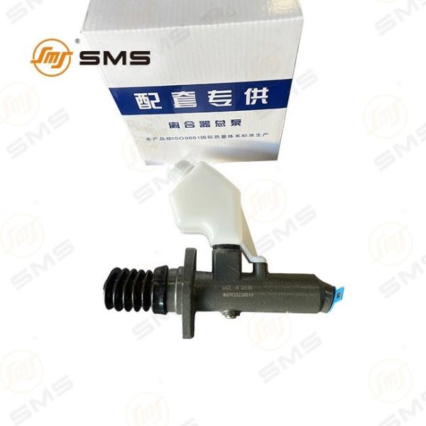 Master Cylinder WG9925230010-1 HOWO Truck Parts