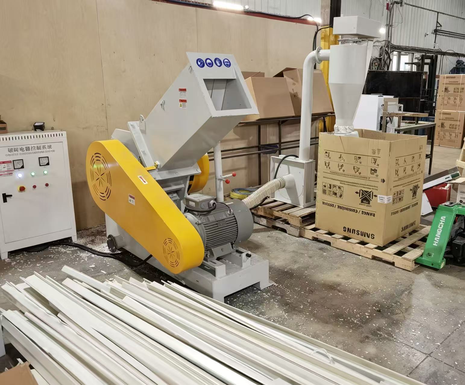 China Pipe Extruder Crusher Machine for Processing Waste Pipe and Profile