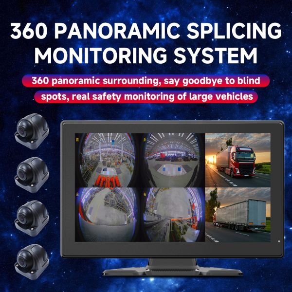 AI MDVR Surround View System with Four Fisheye Cameras Night Vision and High Frame Rate Recording for Heavy Duty Vehicles