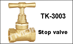 Toilet PTFE Full Port Forged Cock Brass Water Stop Valve 15mm