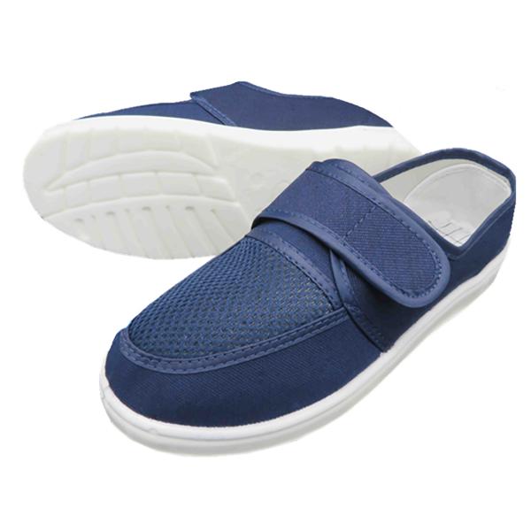 Mesh Top Anti Static Shoes PVC Bottom Dust Free Breathable PU Comfortable Non Slip