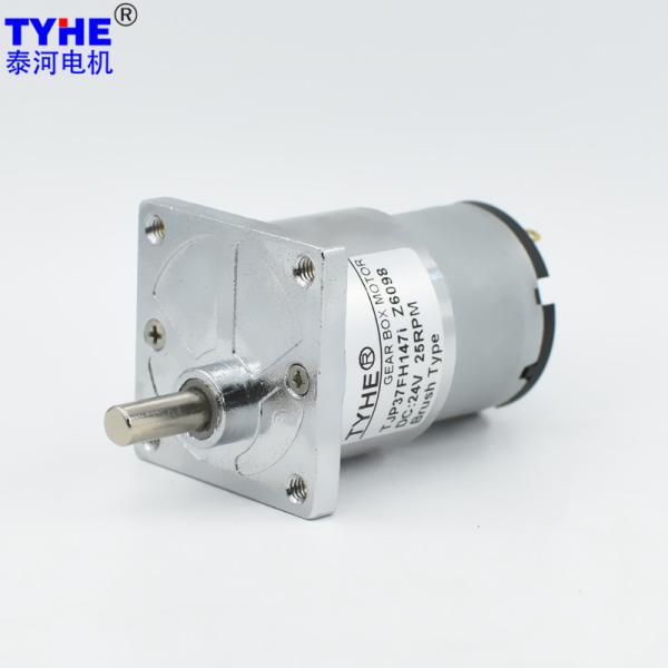 Od 37mm Gearmotor 12v Dc Geared Motor 30rpm 50Rpm High Torque 10kg Cm