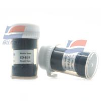 EC4-Br2-5 Capteur de gaz de brome électrochimique 3 électrode 0-5 ppm Plage Réaction catalytique électrochimique