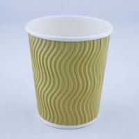 Coupe de café à double paroi jetable avec couvercle biodégradable