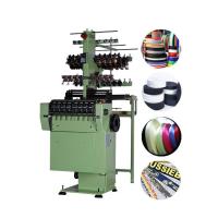 Métier à tisser à aiguilles pour tissu étroit, nouveau coton, gaze chirurgicale médicale, bandage, bracelets de festival, machine de fabrication automatique