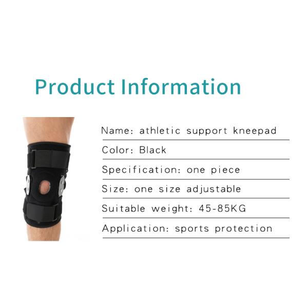 Регулируемый гель надколенника обжатия обруча прокладывает расчалку колена с стабилизаторами стороны металла