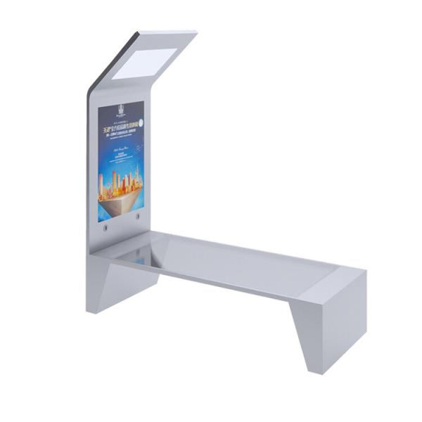 Customizable Smart Solar Panel Bench Outdoor Waterproof Bench With Streetlight