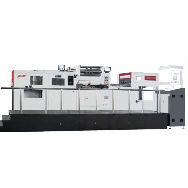 5000s/h Automatic Hot Foil Stamping Machine 22T Net Weight And Stamping Tempreture 20-200C Min Paper Size