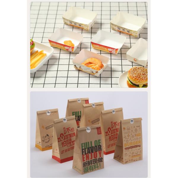 0.33mm Thickness Brown/White Kraft Paper Disposable Sushi Container Food Packaging Box