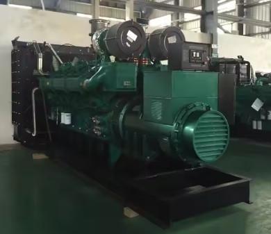 2150kVA 1720KW Premium Industrial Power LPG Generator Gas Generator Natural Gas Set