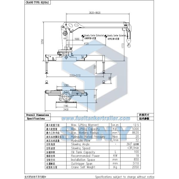 Straight Arm 5 Ton Telescoping Boom Crane Truck 8620mm Working Radius