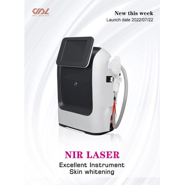 AS62 Milk light skin rejuvenation instrument NIR Tech Whitening and rejuvenation, shrinking pores