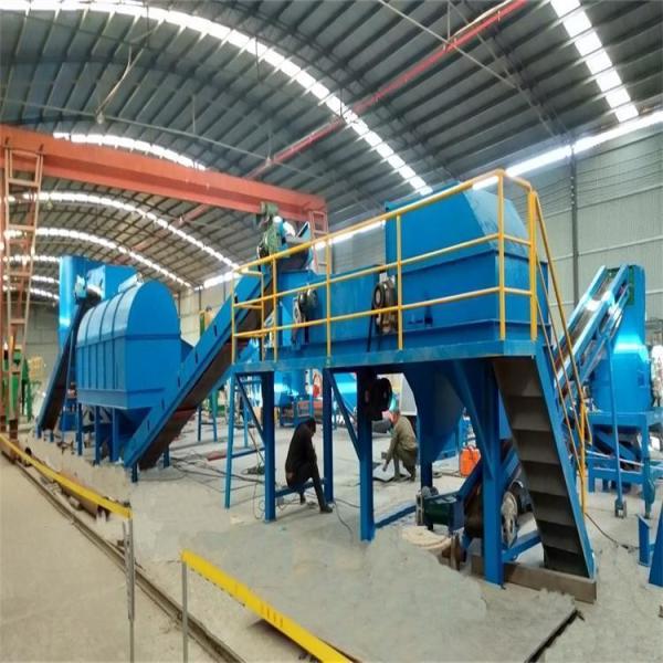 High Separator Rate 99.99% High Output Waste Refrigerator Recycled Machine for