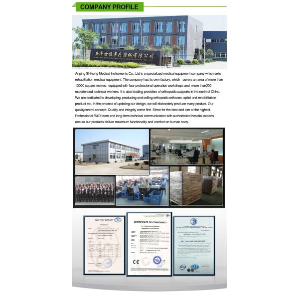 Good selling cervical collar plastic Philadelphia collar neck support