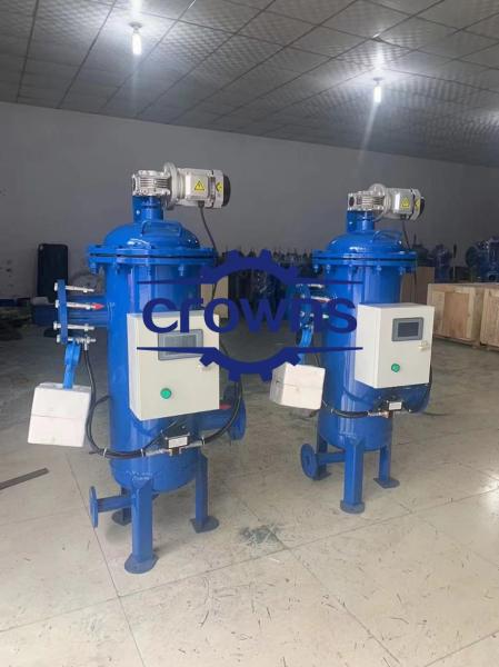 Industrial Filtering Equipment Stainless Steel Automatic Self Cleaning Filter For Wax Printing Ink Lubricant Oil Marine