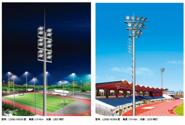 150 W 100 W high power led flood light decorative Exterior Led Pole Lights Driveway Led Parking Lot Lights
