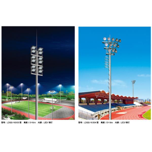 High Mast Pole With Led Flood Lighting System Parking Lot Outdoor Led Pole Lamps high mast light