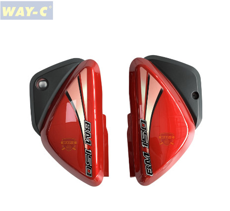 PF73023F Motorcycle Side Cover Frame Covers For BAJAJ BOXER BM150