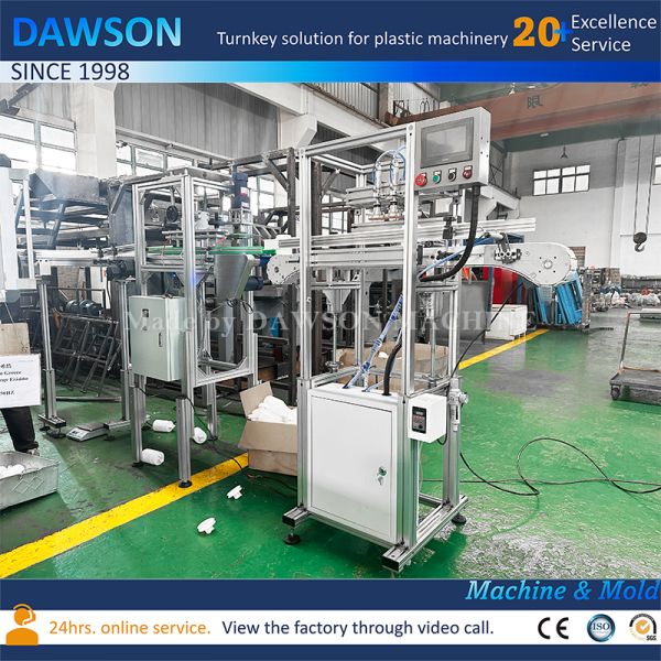 HDPE Food Grade Wide Mouth Jars and Containers Blow Molding Machines for Single Station 5-Head Blow Molder