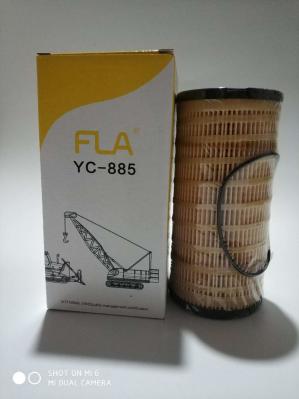  Excavator Fuel Filter 1R-1804 For E320D2L E313D2GC