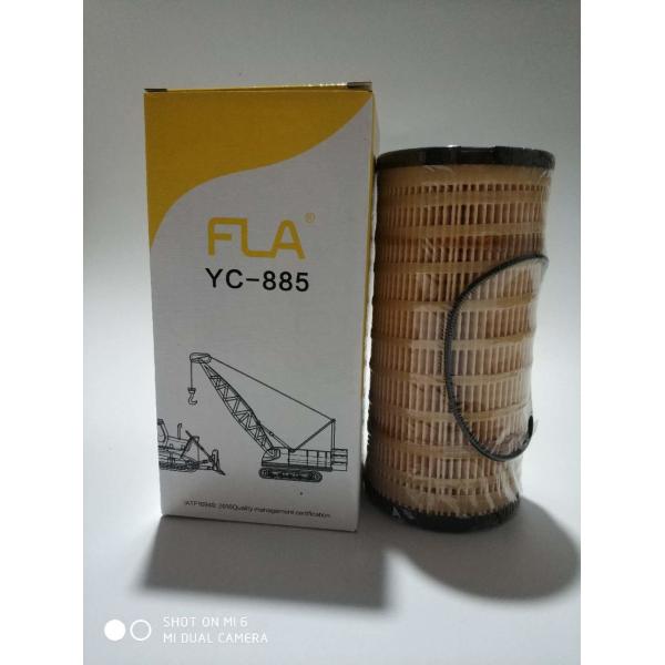  Excavator Fuel Filter 1R-1804 For E320D2L E313D2GC