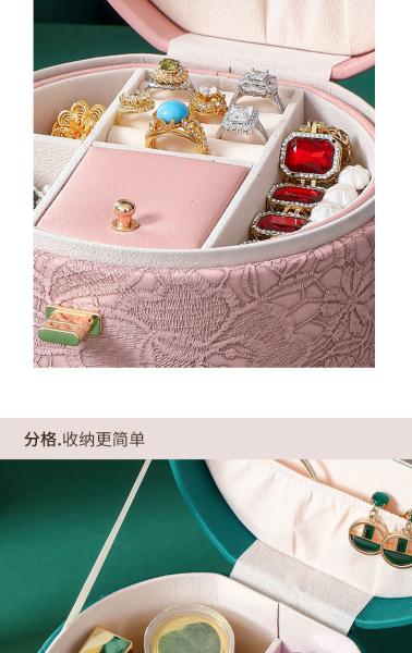 CHINESE STYLE HAND DECORATION BOX HIGH-GRADE JEWELRY BOX LARGE CAPACITY WATERPROOF PORTABLE JEWELRY BOX HOUSEHOLD MULTI-