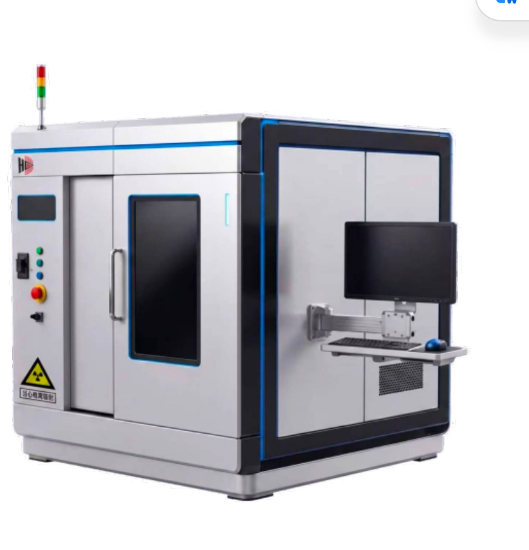 HS-225/320/450 High Energy Industrial CT Scanner NDT Inspection System for Distributor Reseller Partnership Asia
