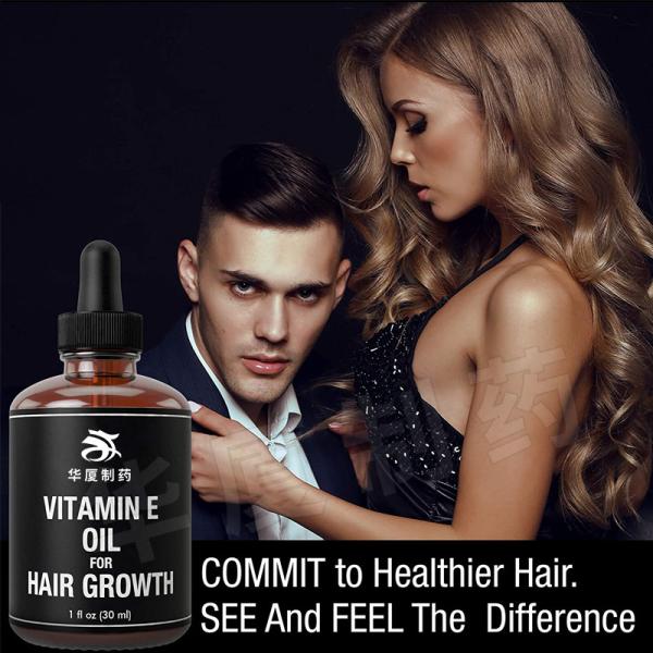 50ML Biotin Hair Growth Drops Liquid Biotin Collagen Supplement