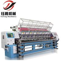prix de la machine de quilting industrielle