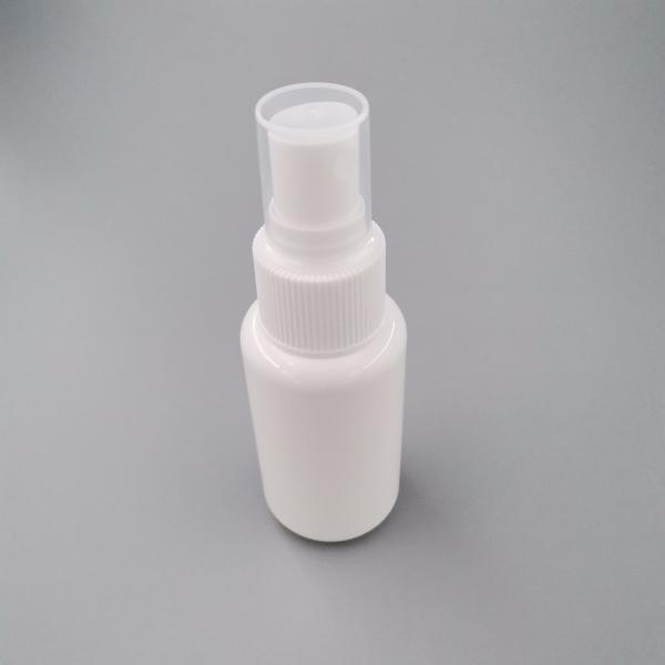 White Reusable Travel Lotion Container Set , Durable 30ml Travel Bottles