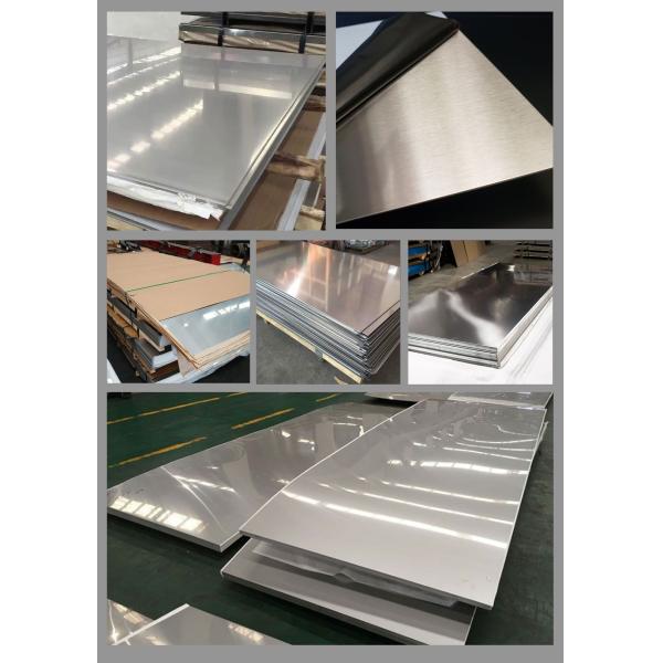 Лист, рулон, плита из нержавеющей стали 300 серии 316 321, длина 2440 мм, TP316, образец предоставляется