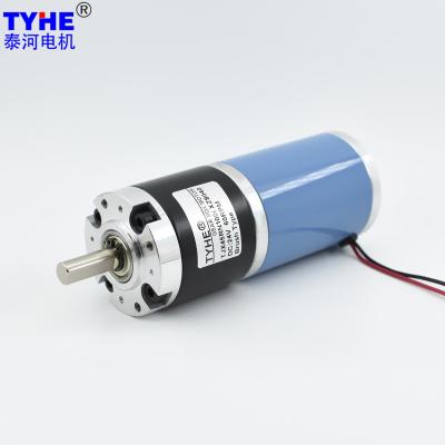 50W OD 45mm Brushed Micro Planetary Gear Motor 90kgcm PMDC 10rpm