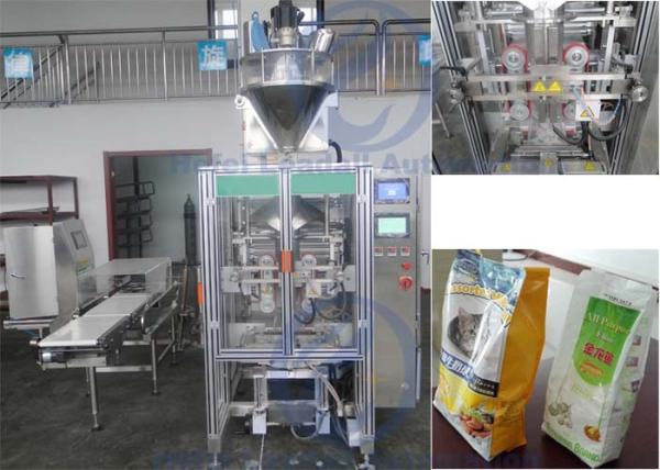 Multifunctional Powder Packing Machine For Coconut Flour / Almond Flour / Barley Flour