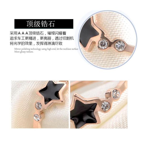 Black Shell Finger Ring Star Shape Design Rose Golden Ring for Girs Stainless Steel Diamond Ring