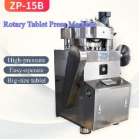 Machine de fabrication de comprimés de nettoyage effervescent à base d'alcool 5 - 25 r/min Vitesse