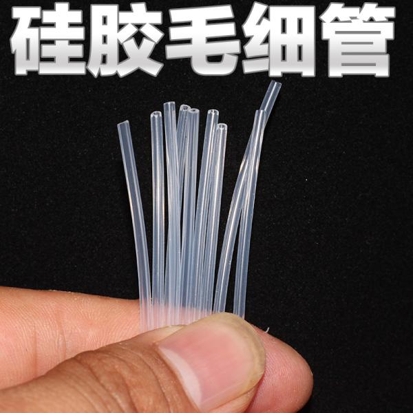 Food Grade Silicone Tube 60 Shore A 3-60mm OD