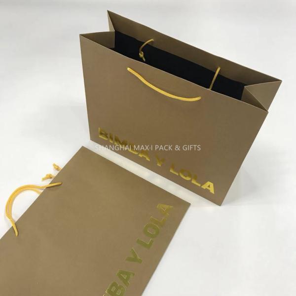 Company Logo Personalized Brown Gift Bags For Business Gold Hot-Stap Foil Logo Included